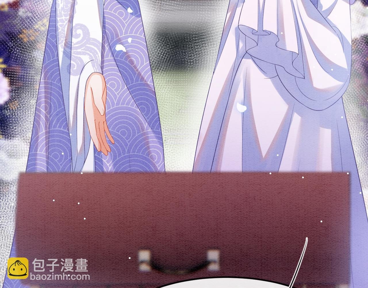 第47话 实在疼就喊出来