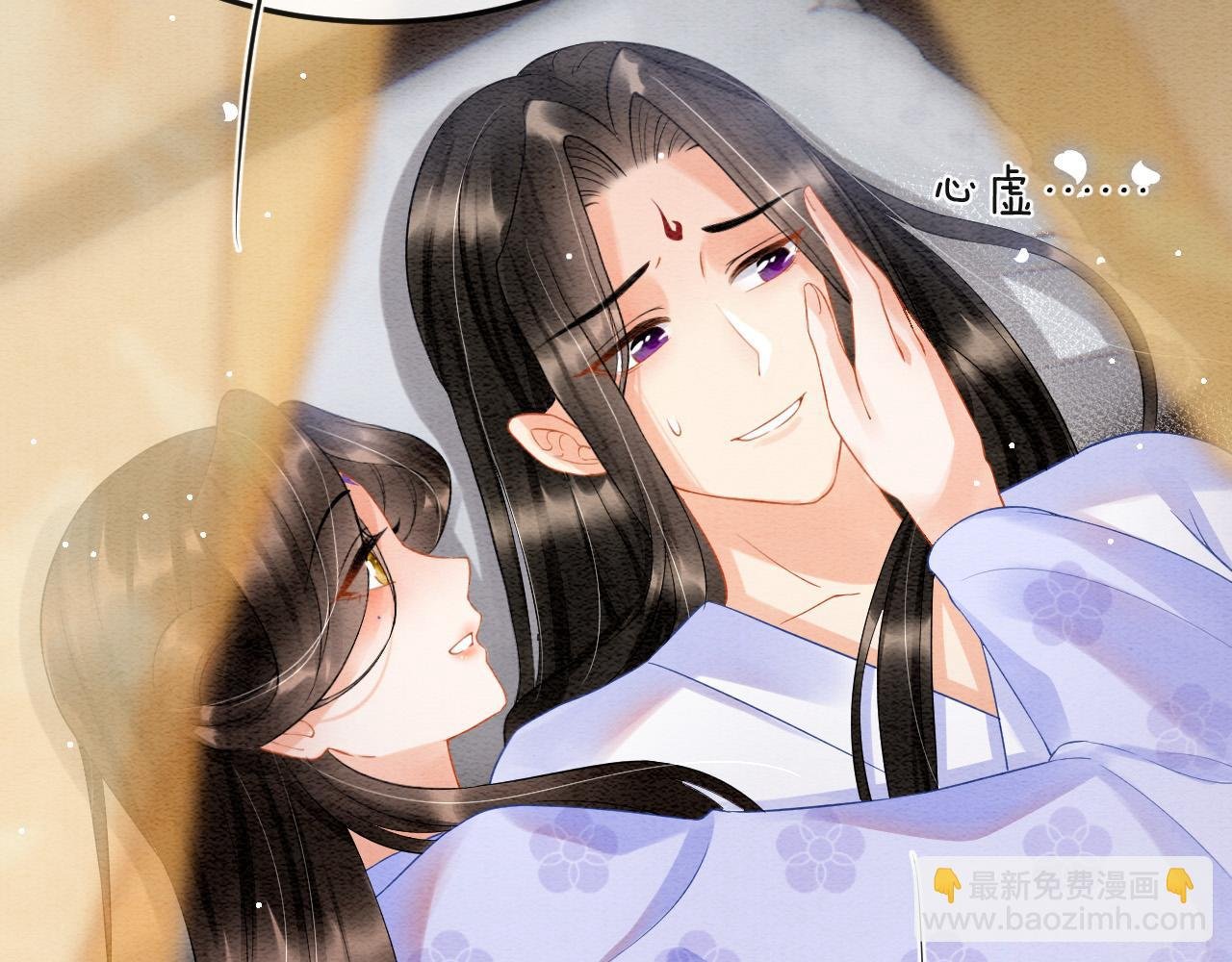第48话 这天下就托付给你了