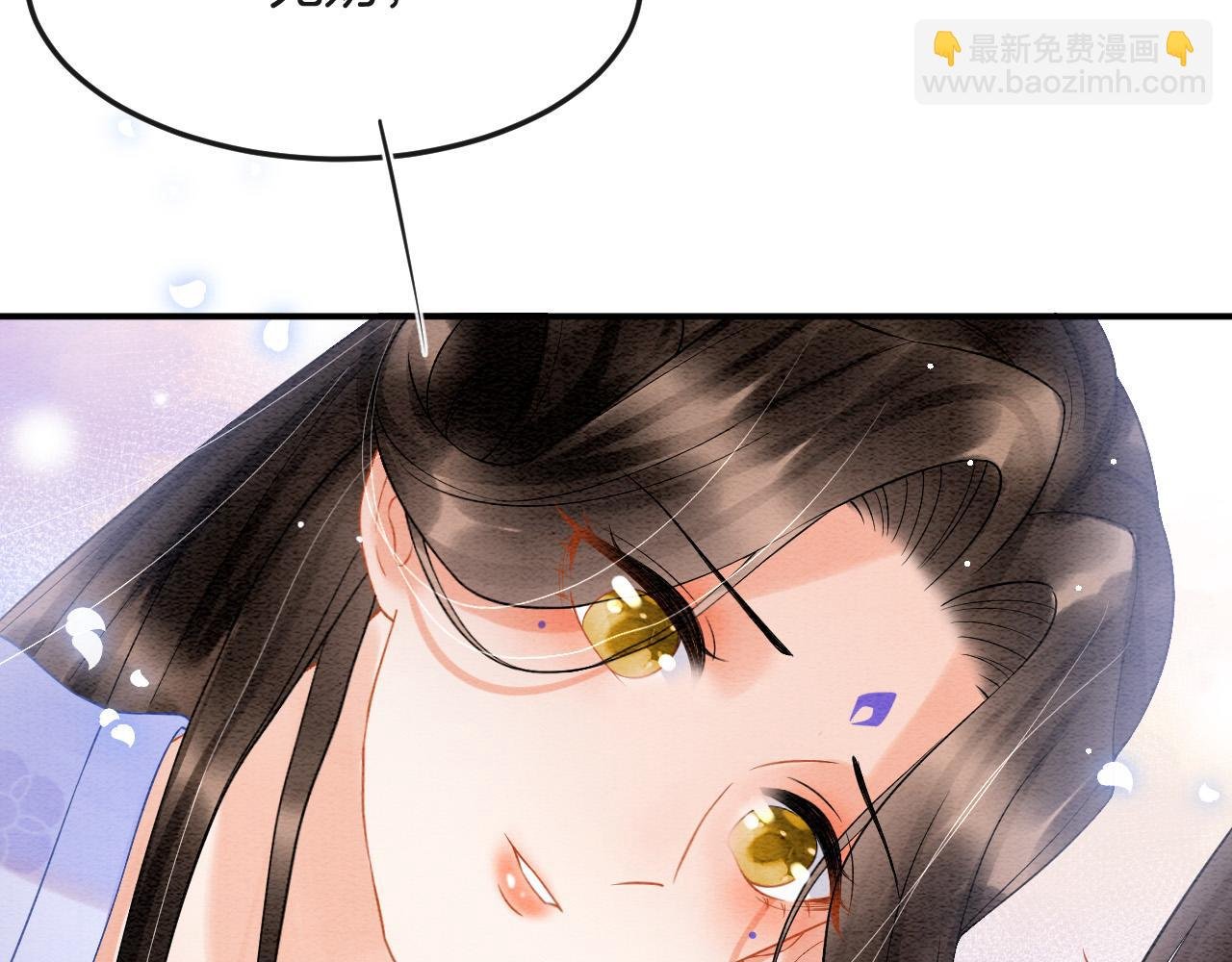 第48话 这天下就托付给你了