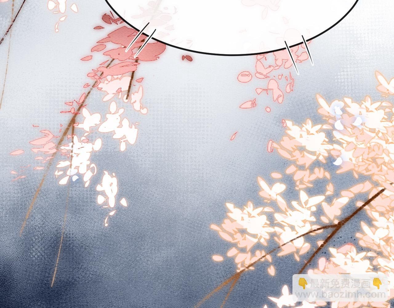 第48话 这天下就托付给你了