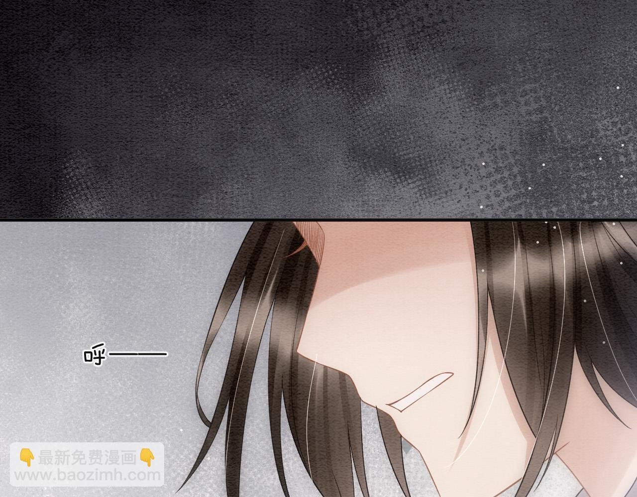 第48话 这天下就托付给你了
