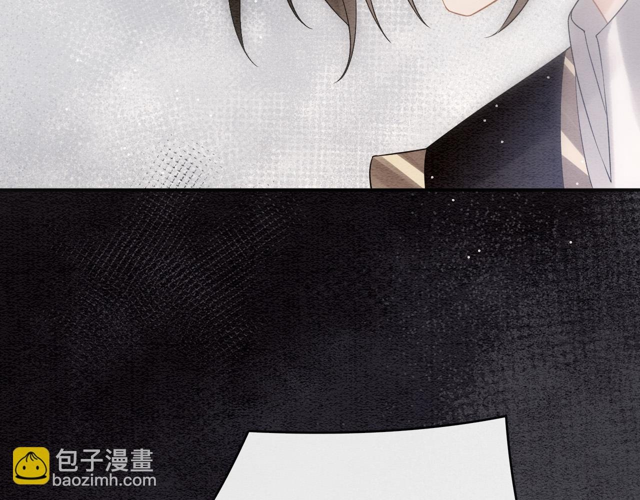 第48话 这天下就托付给你了
