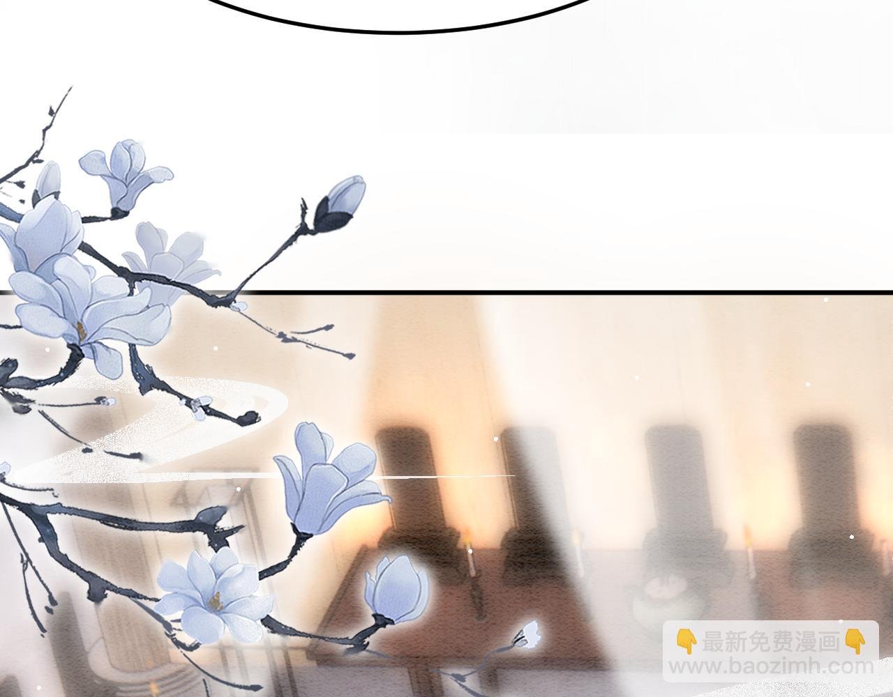 第49话 都是为了保护你