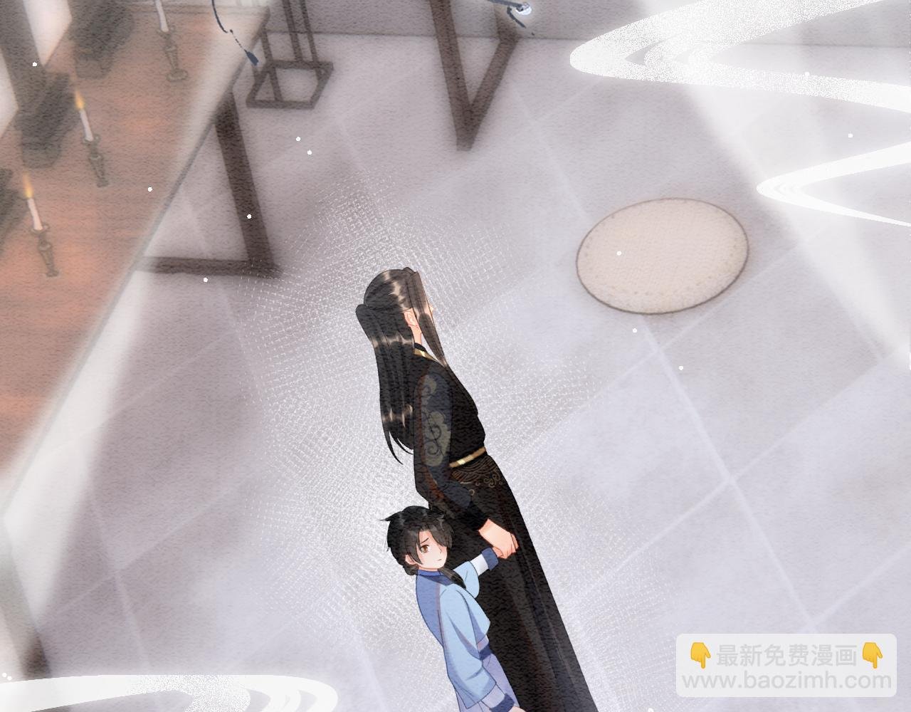 第49话 都是为了保护你