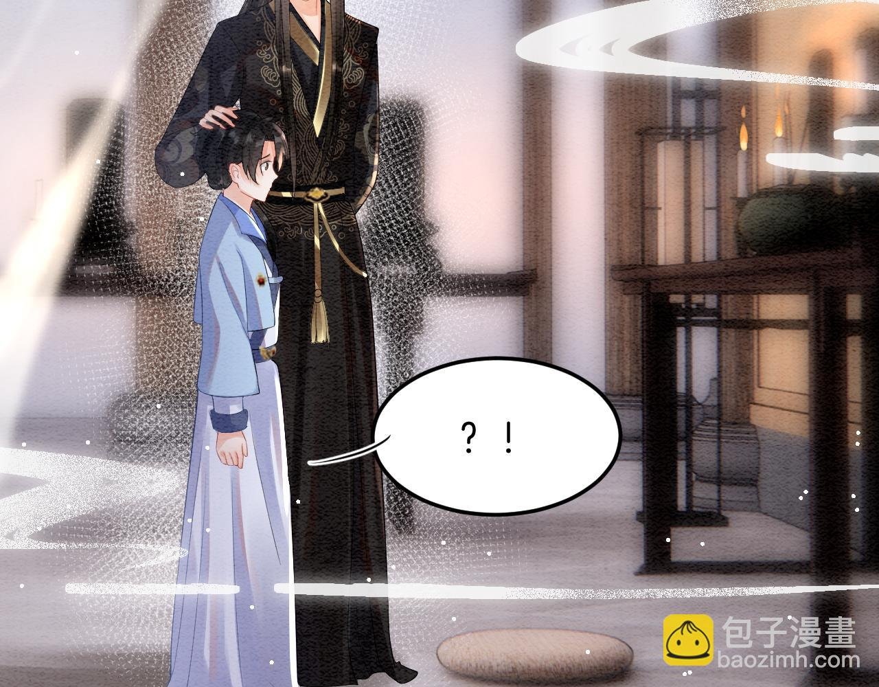 第49话 都是为了保护你