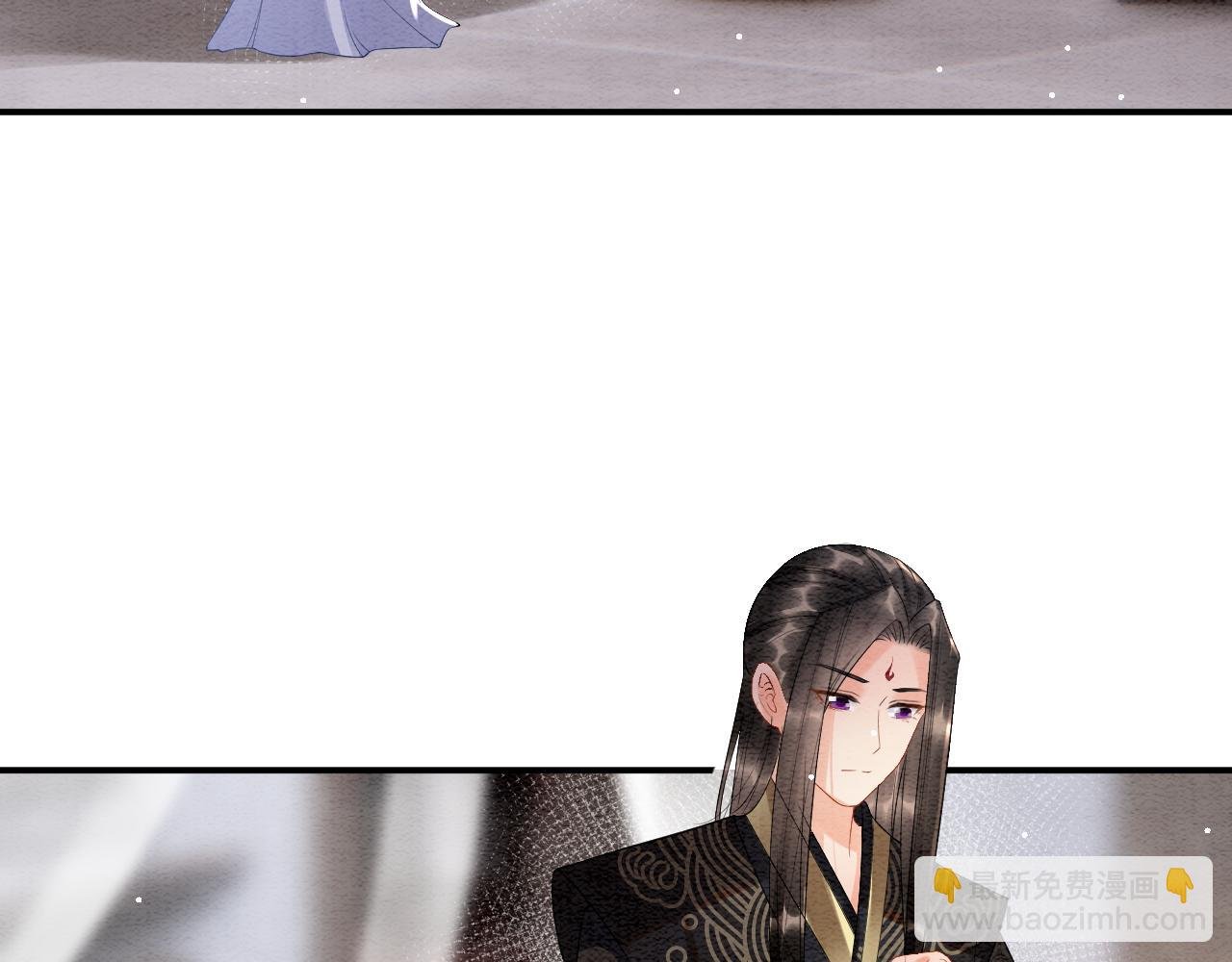 第49话 都是为了保护你