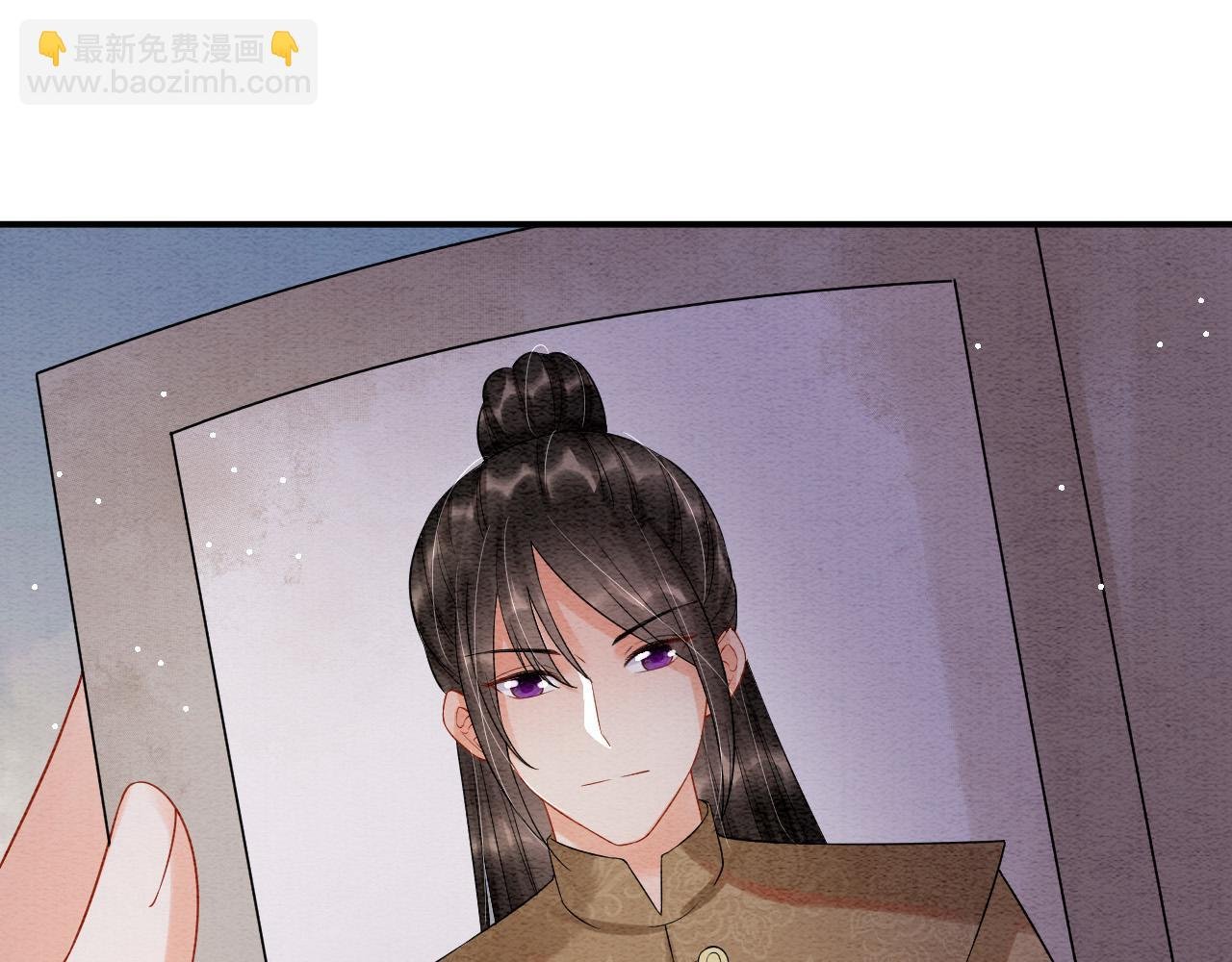第49话 都是为了保护你