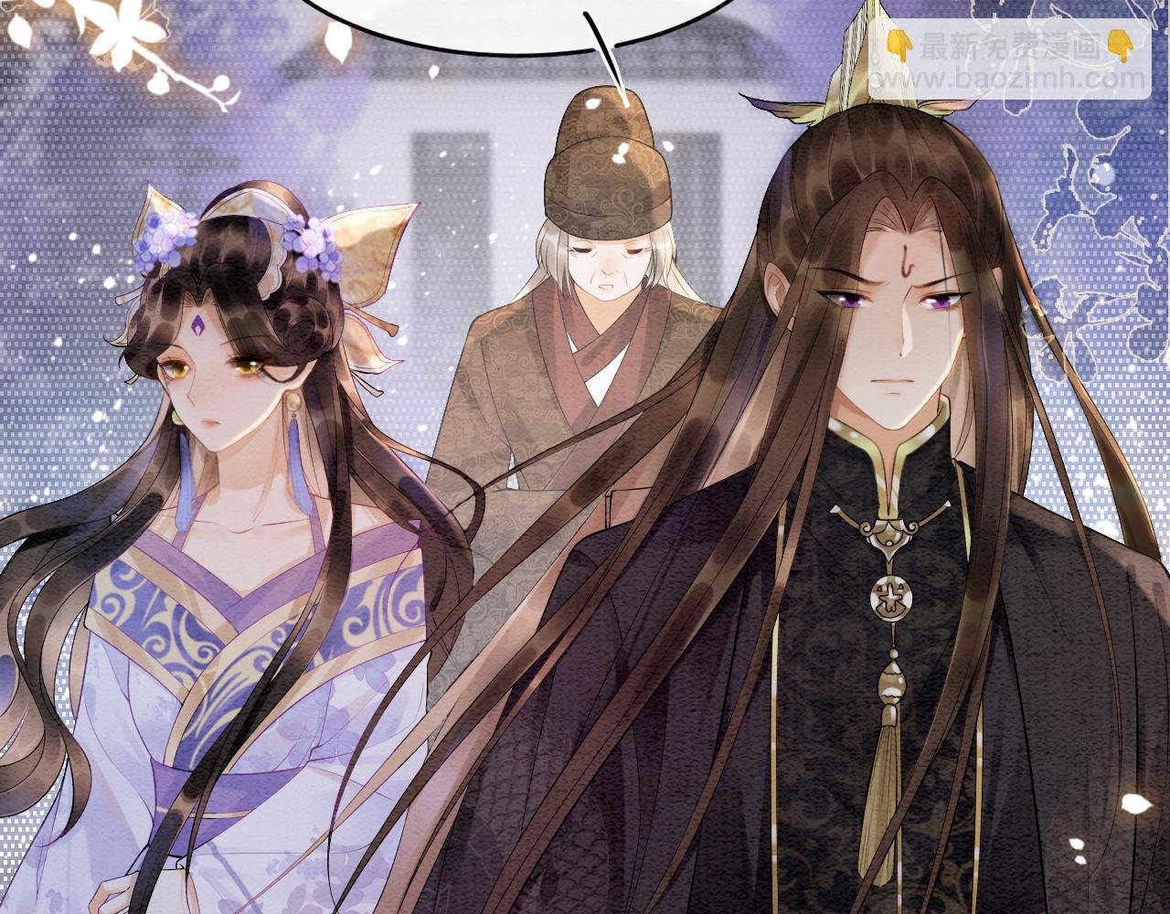 第5话 逢场作戏