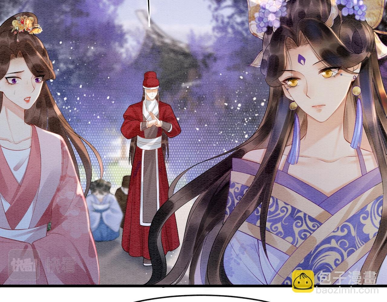 第5话 逢场作戏