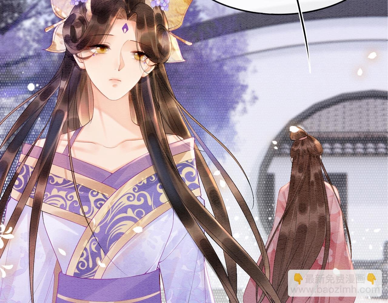 第5话 逢场作戏