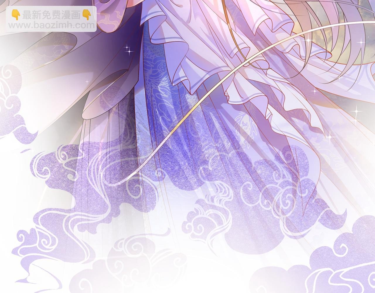 第50话 妖妖去孤便去