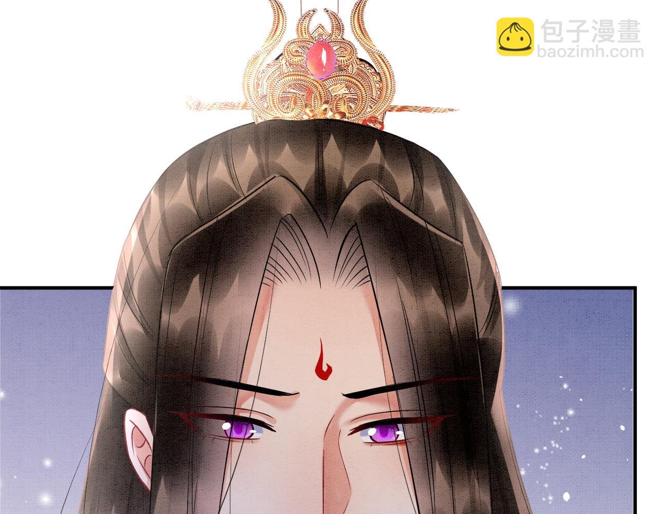第50话 妖妖去孤便去
