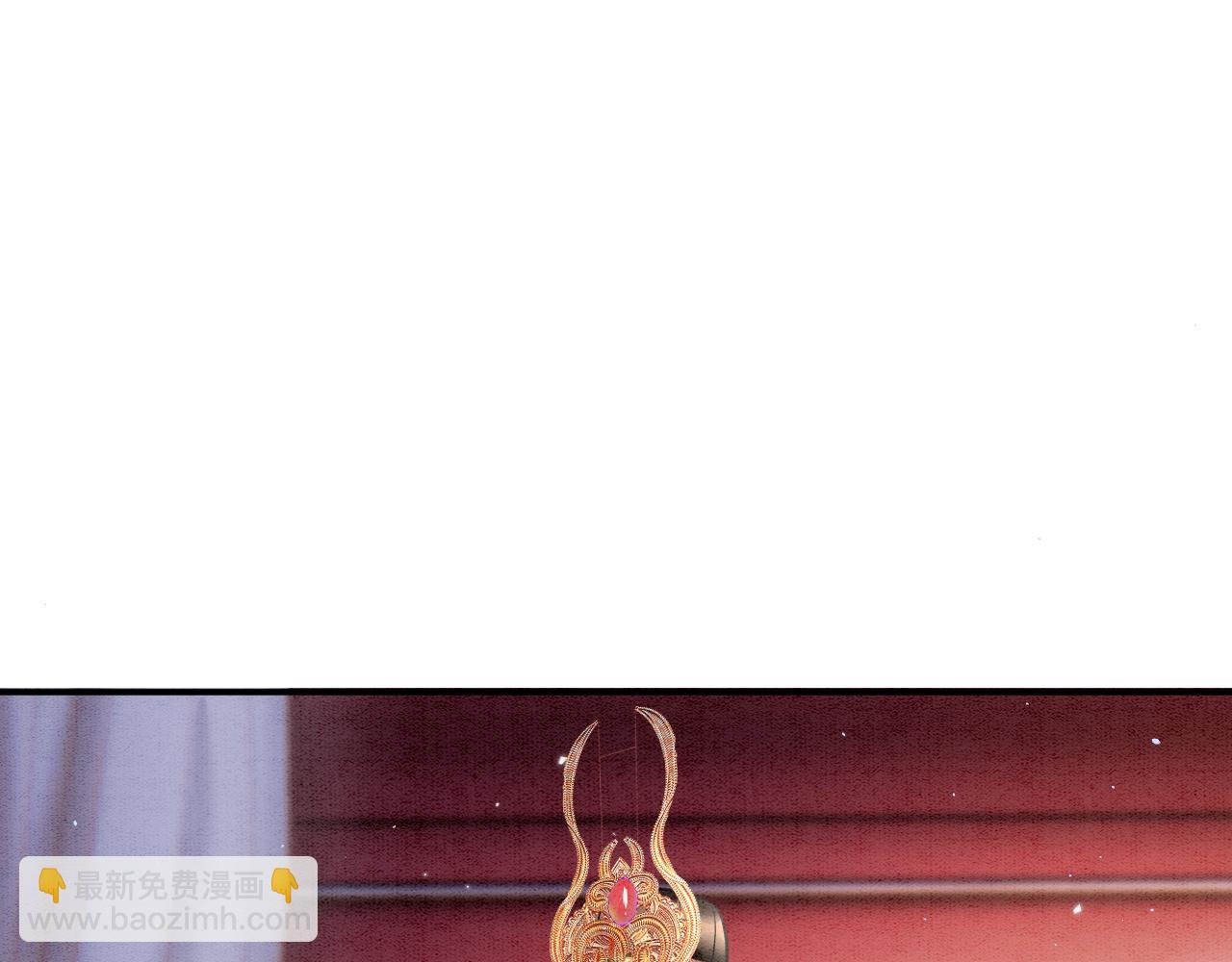第50话 妖妖去孤便去