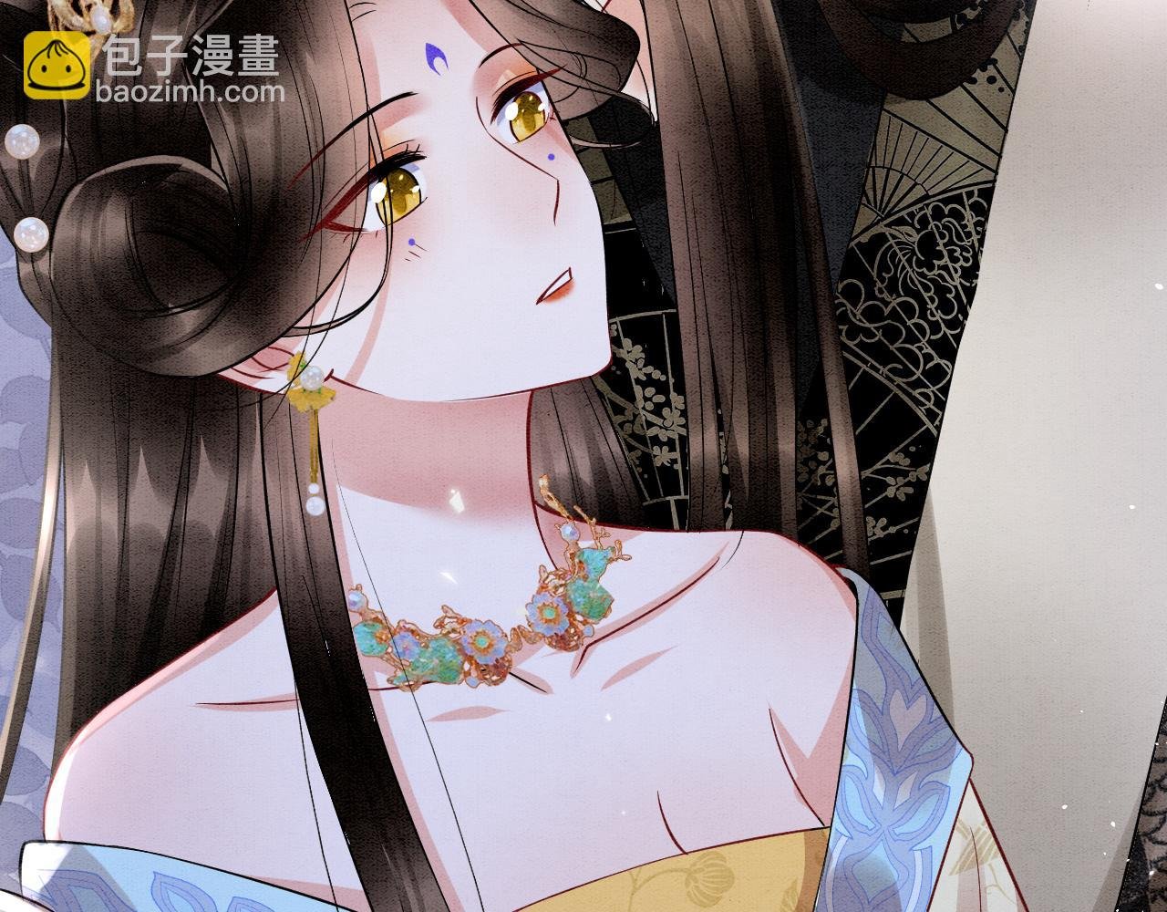 第50话 妖妖去孤便去