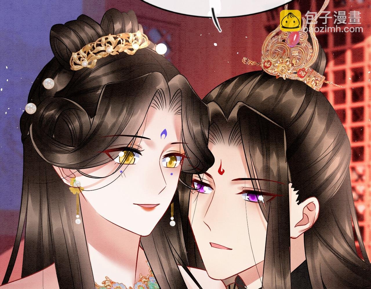 第50话 妖妖去孤便去