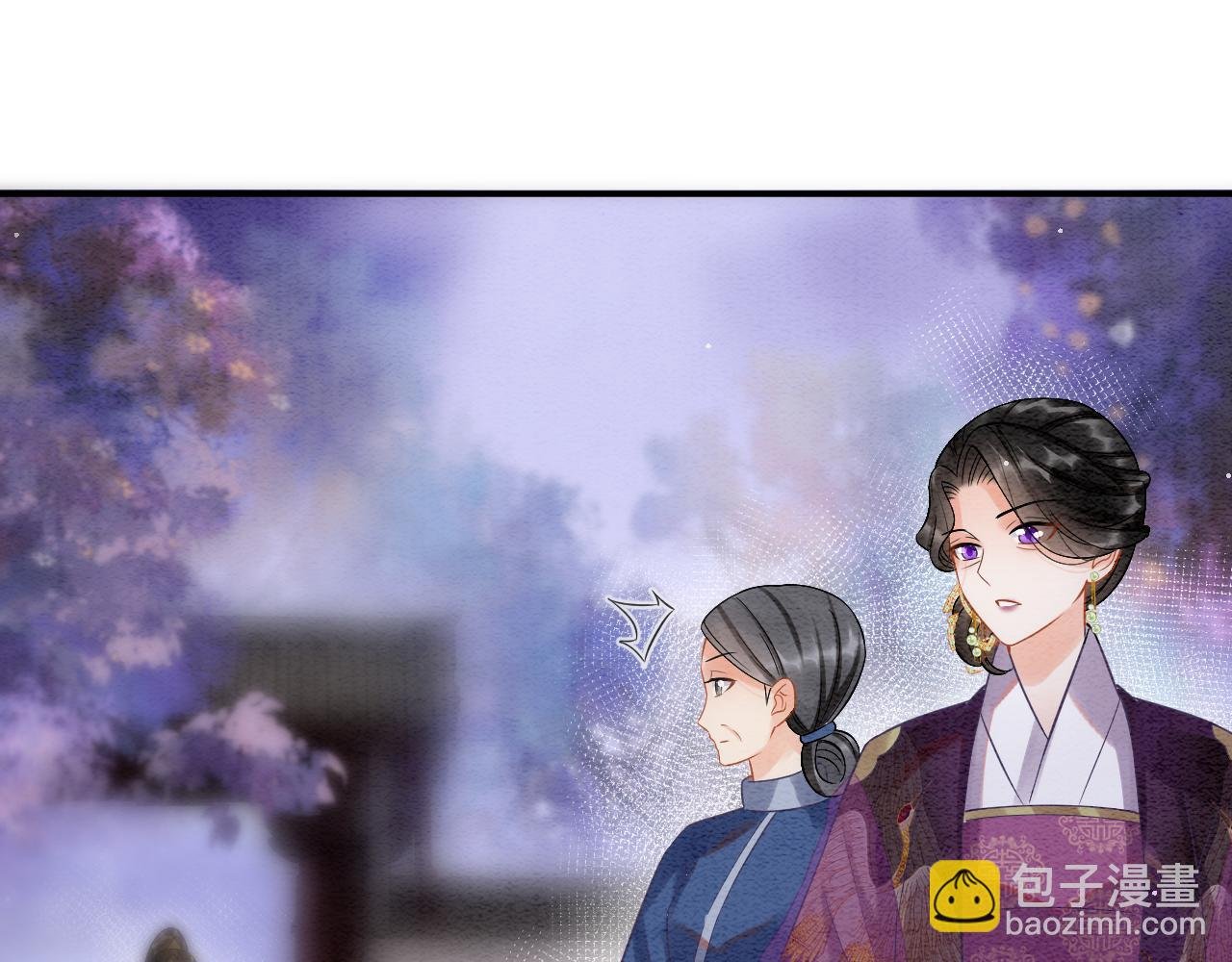 第51话 大军归来 便出生了