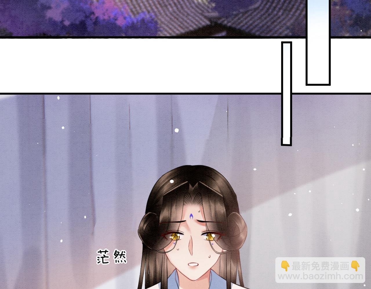第52话 妖妖 大朝胜了