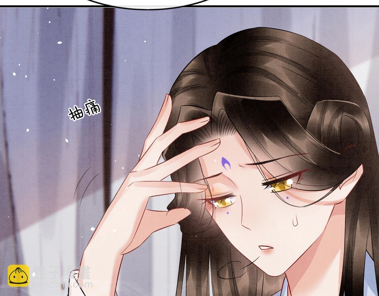 第52话 妖妖 大朝胜了