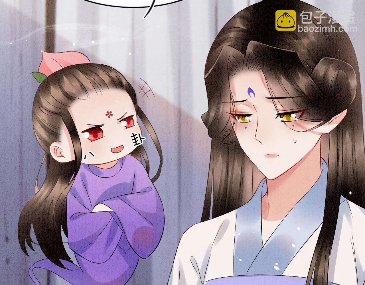 第52话 妖妖 大朝胜了