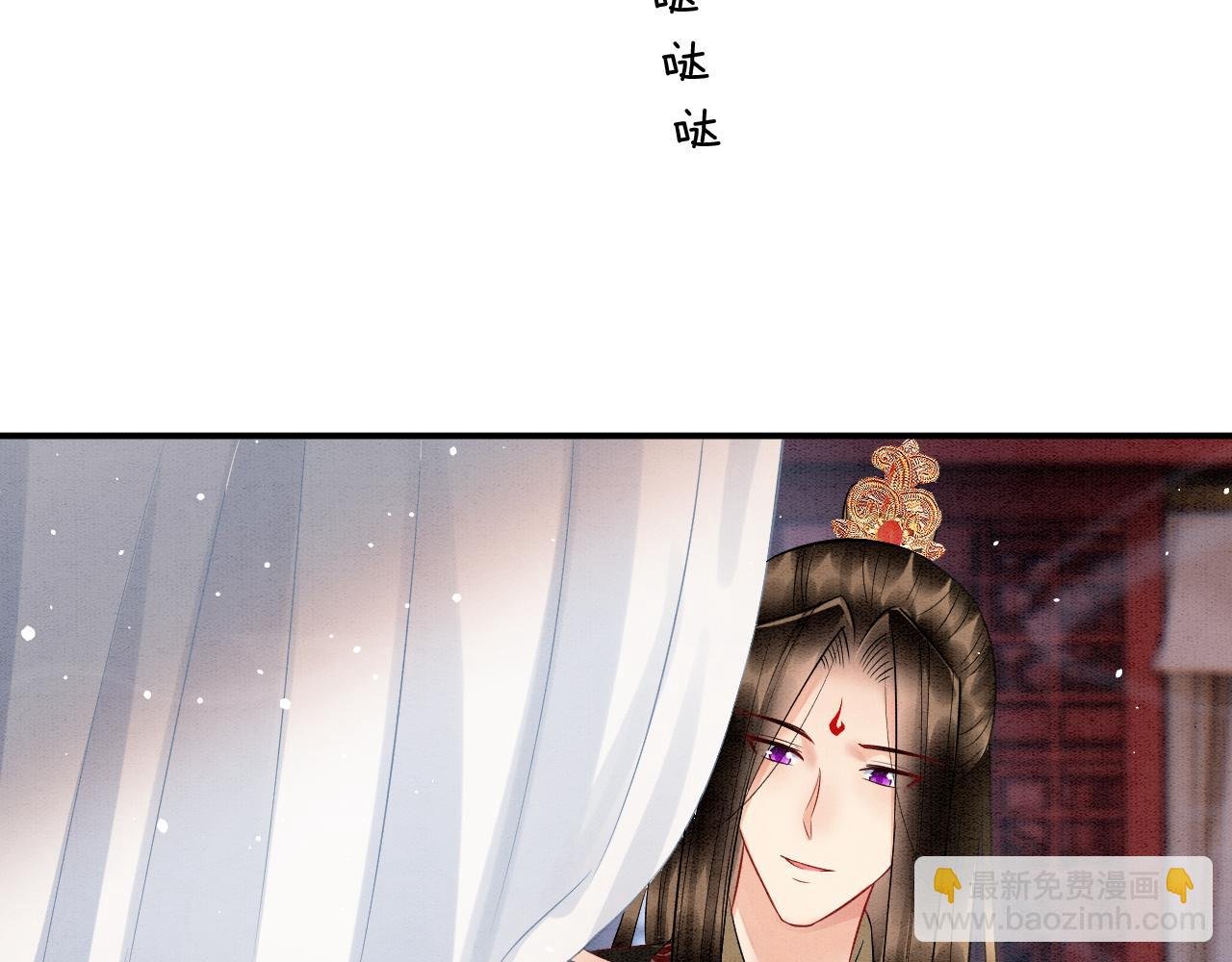 第52话 妖妖 大朝胜了