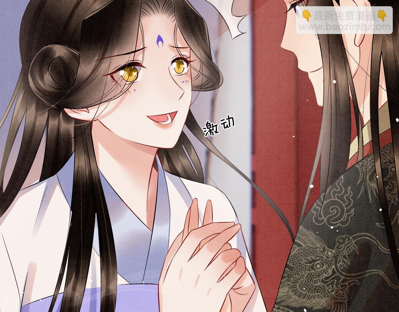 第52话 妖妖 大朝胜了