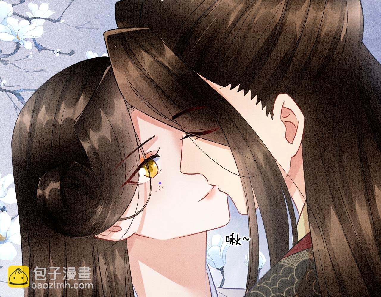 第52话 妖妖 大朝胜了