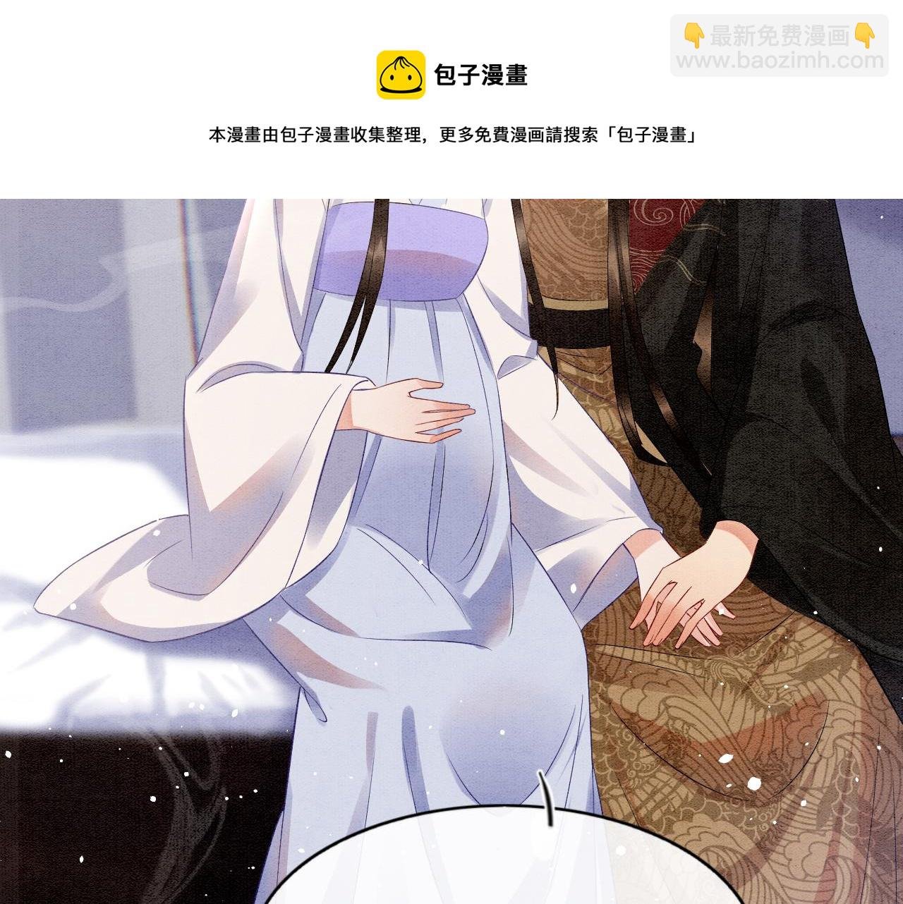 第52话 妖妖 大朝胜了