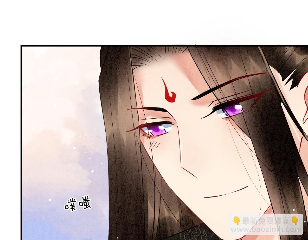 第53话 皇后怀的可能是双生子
