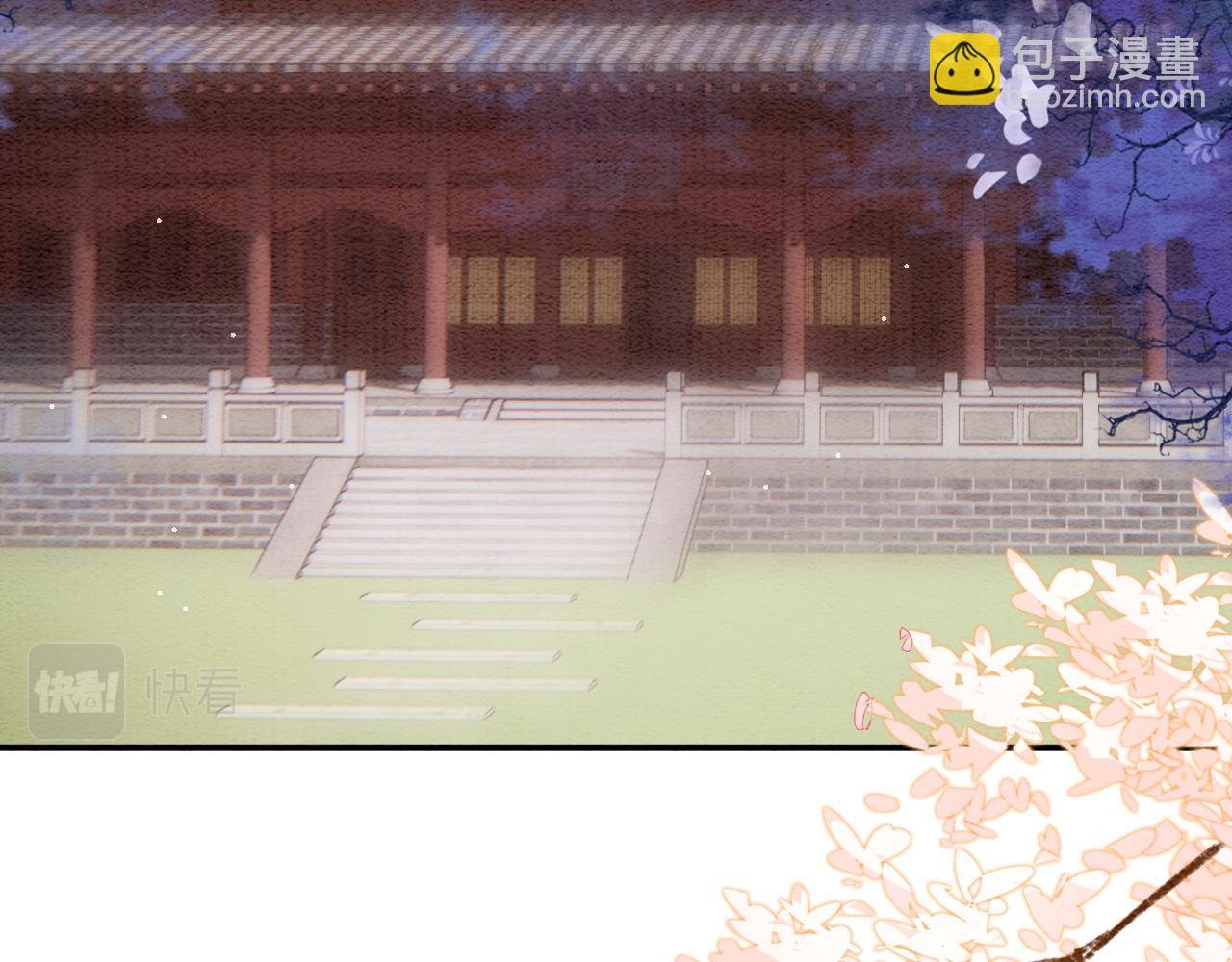 第54话 生了生了！是龙凤双胞胎