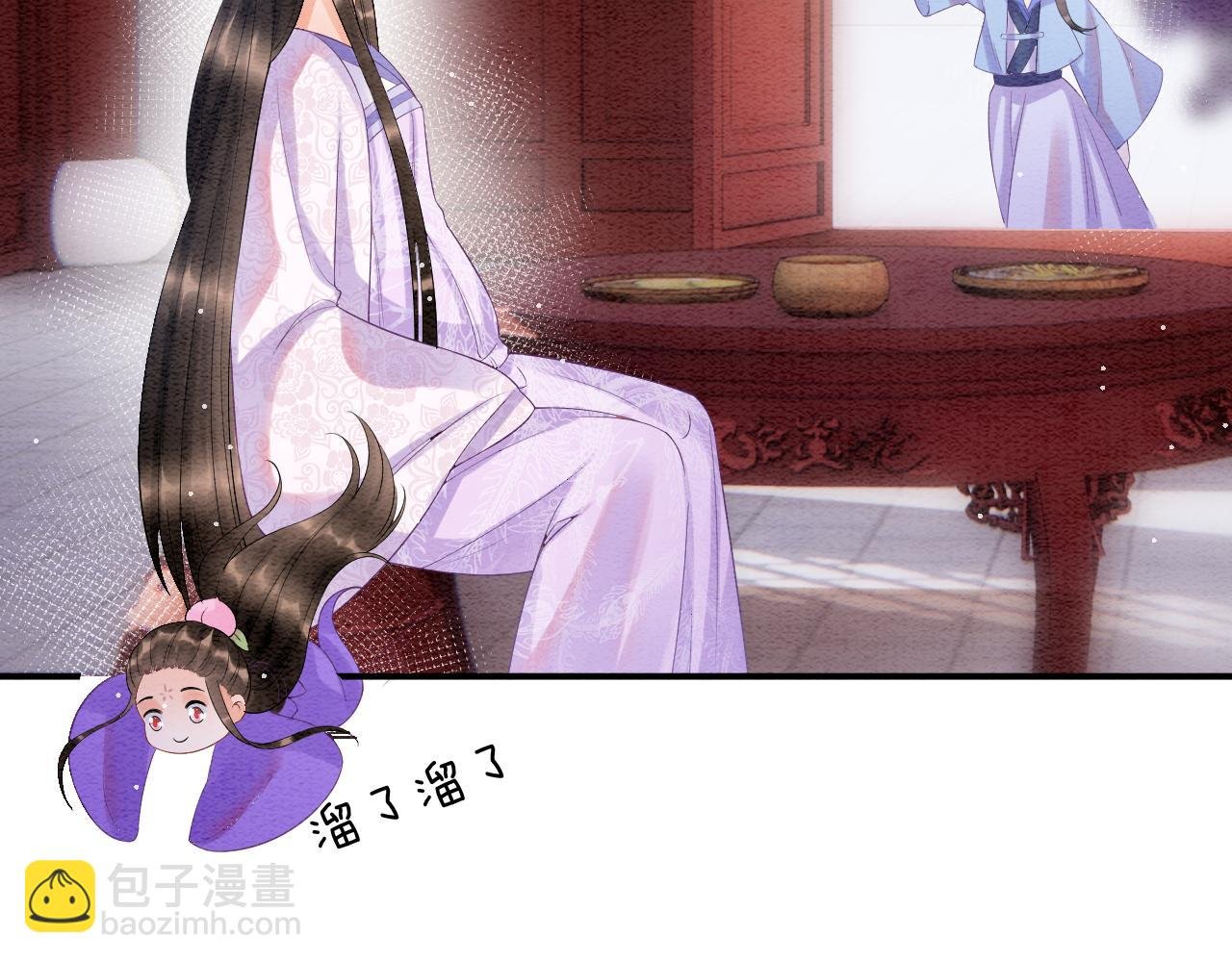 第54话 生了生了！是龙凤双胞胎