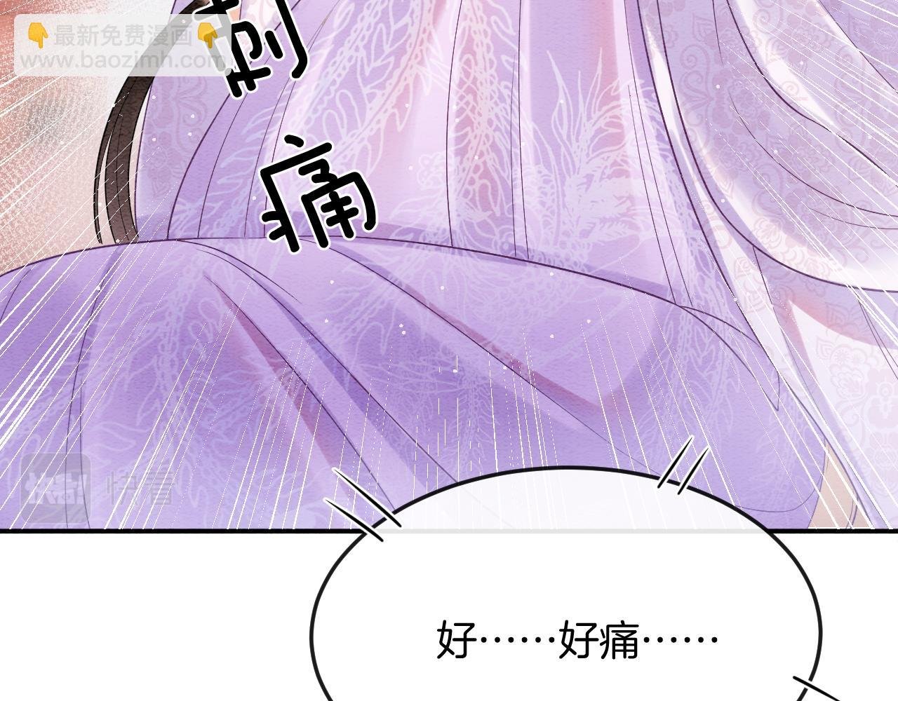 第54话 生了生了！是龙凤双胞胎