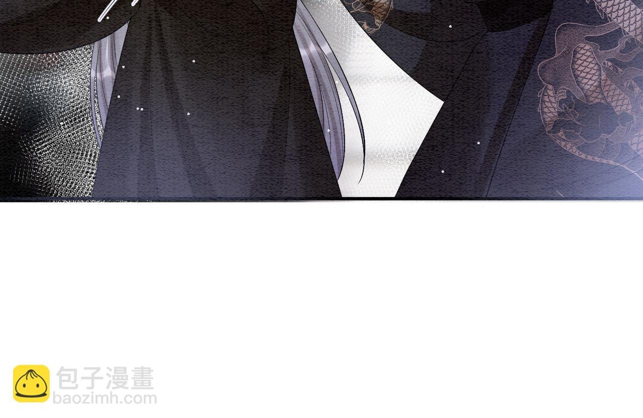 第54话 生了生了！是龙凤双胞胎