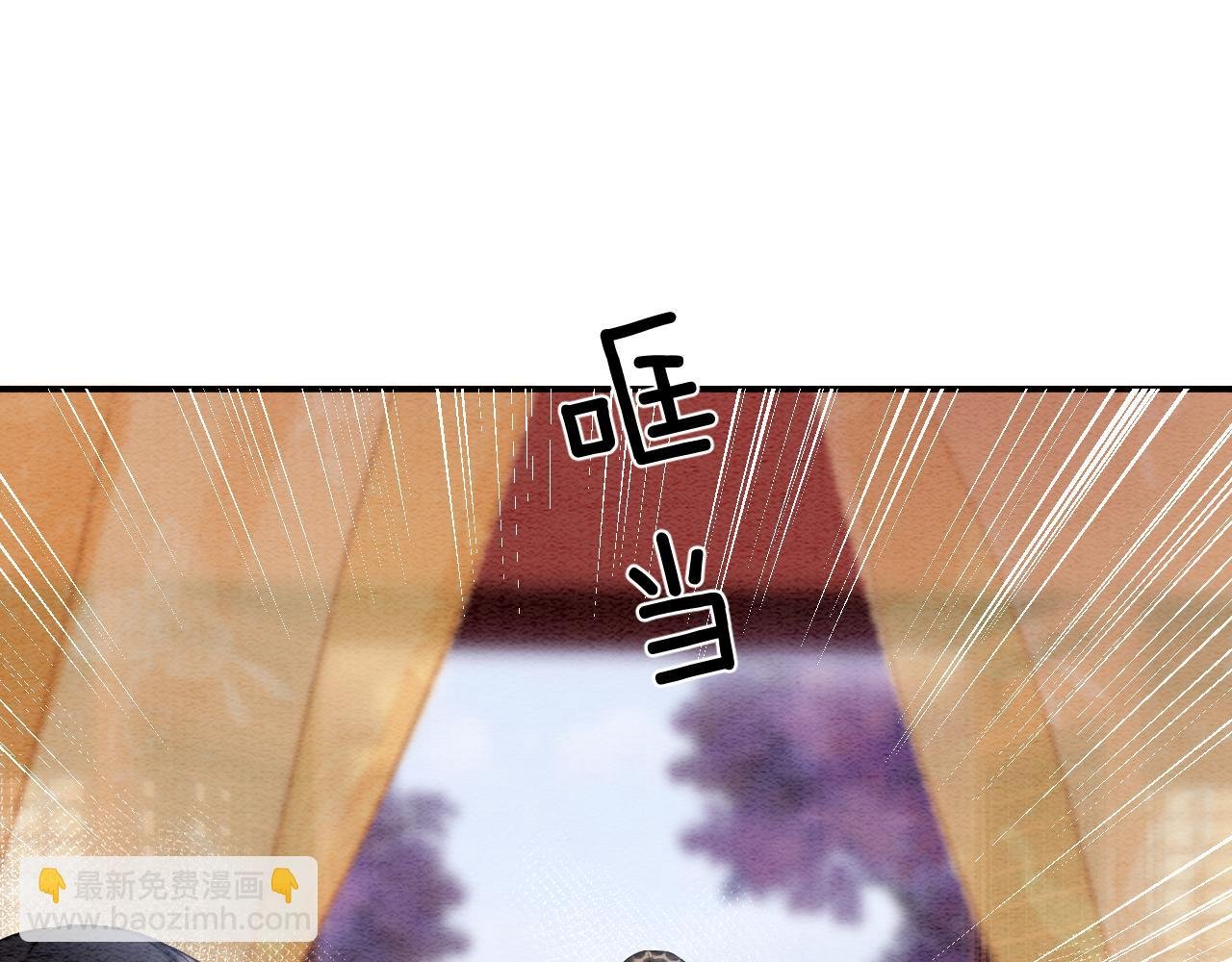 第54话 生了生了！是龙凤双胞胎