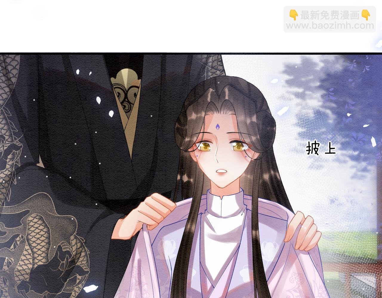 第55话 大哥交给孤抱吧
