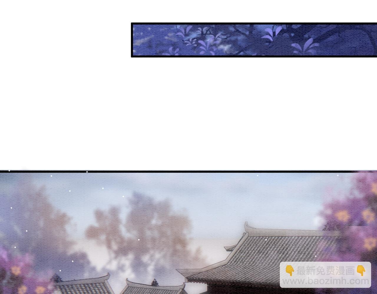 第55话 大哥交给孤抱吧