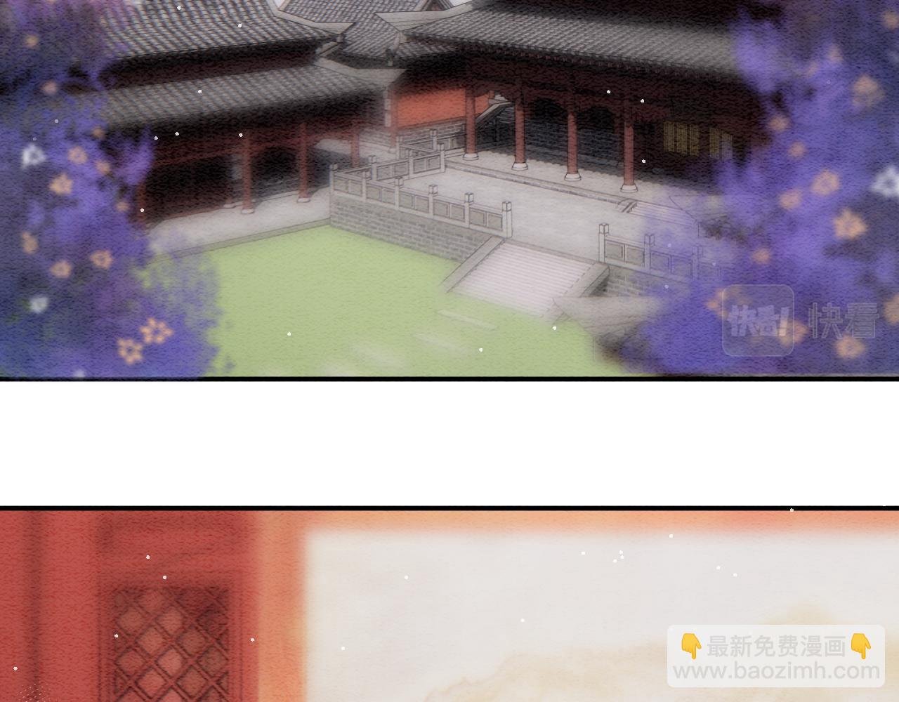 第55话 大哥交给孤抱吧