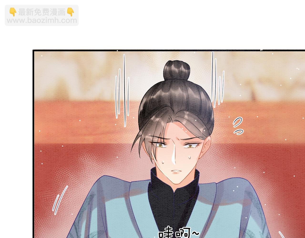 第55话 大哥交给孤抱吧