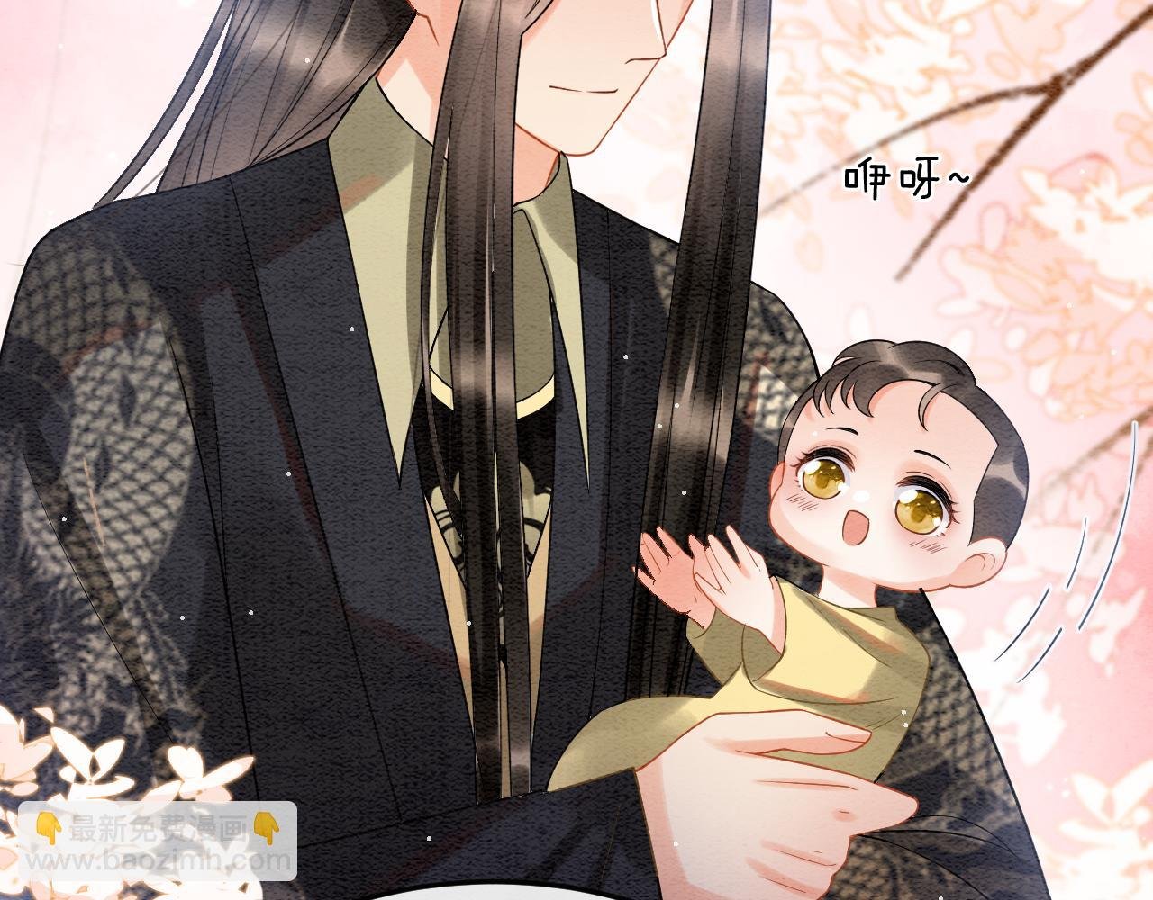 第55话 大哥交给孤抱吧