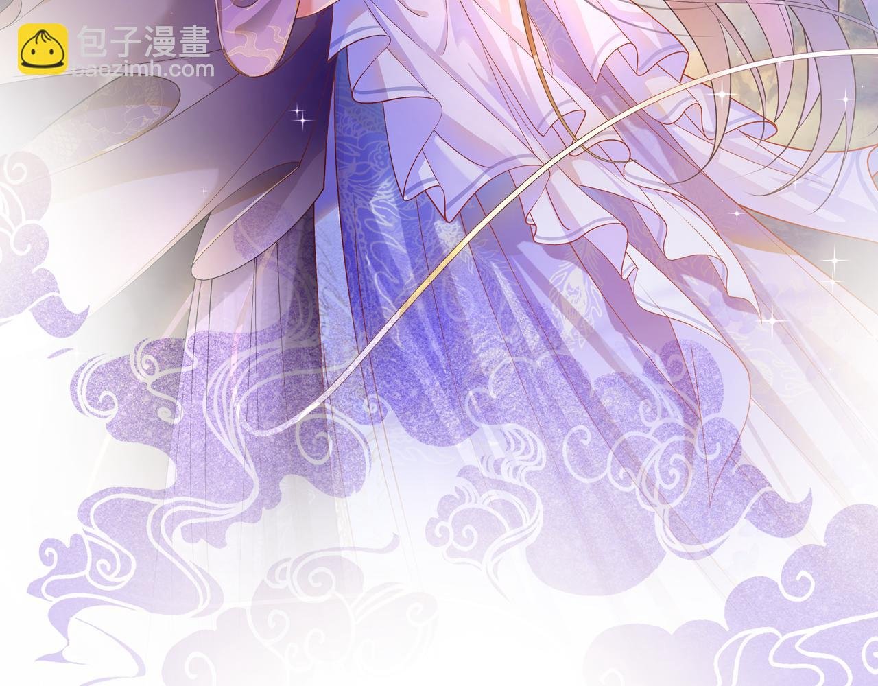 第56话 孤在这里护着你