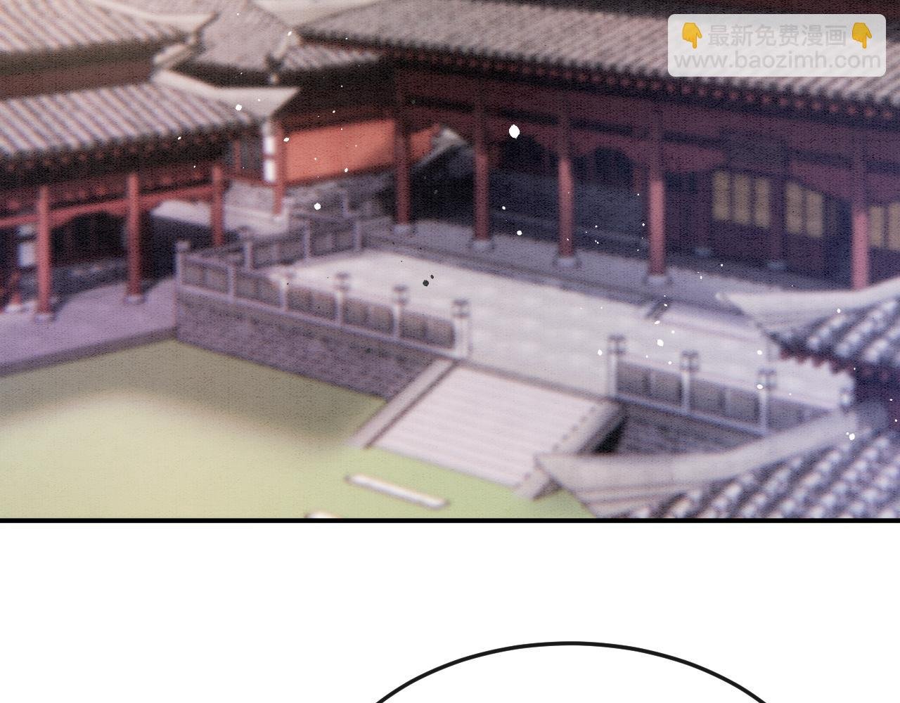 第56话 孤在这里护着你