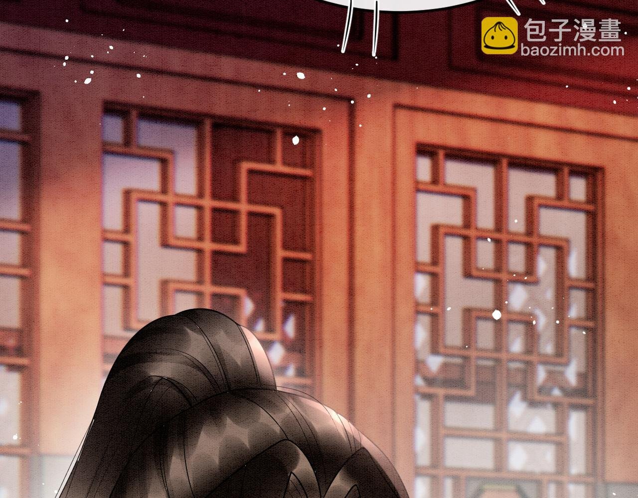 第56话 孤在这里护着你