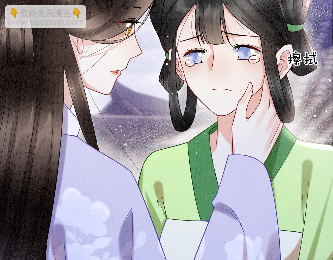 第56话 孤在这里护着你