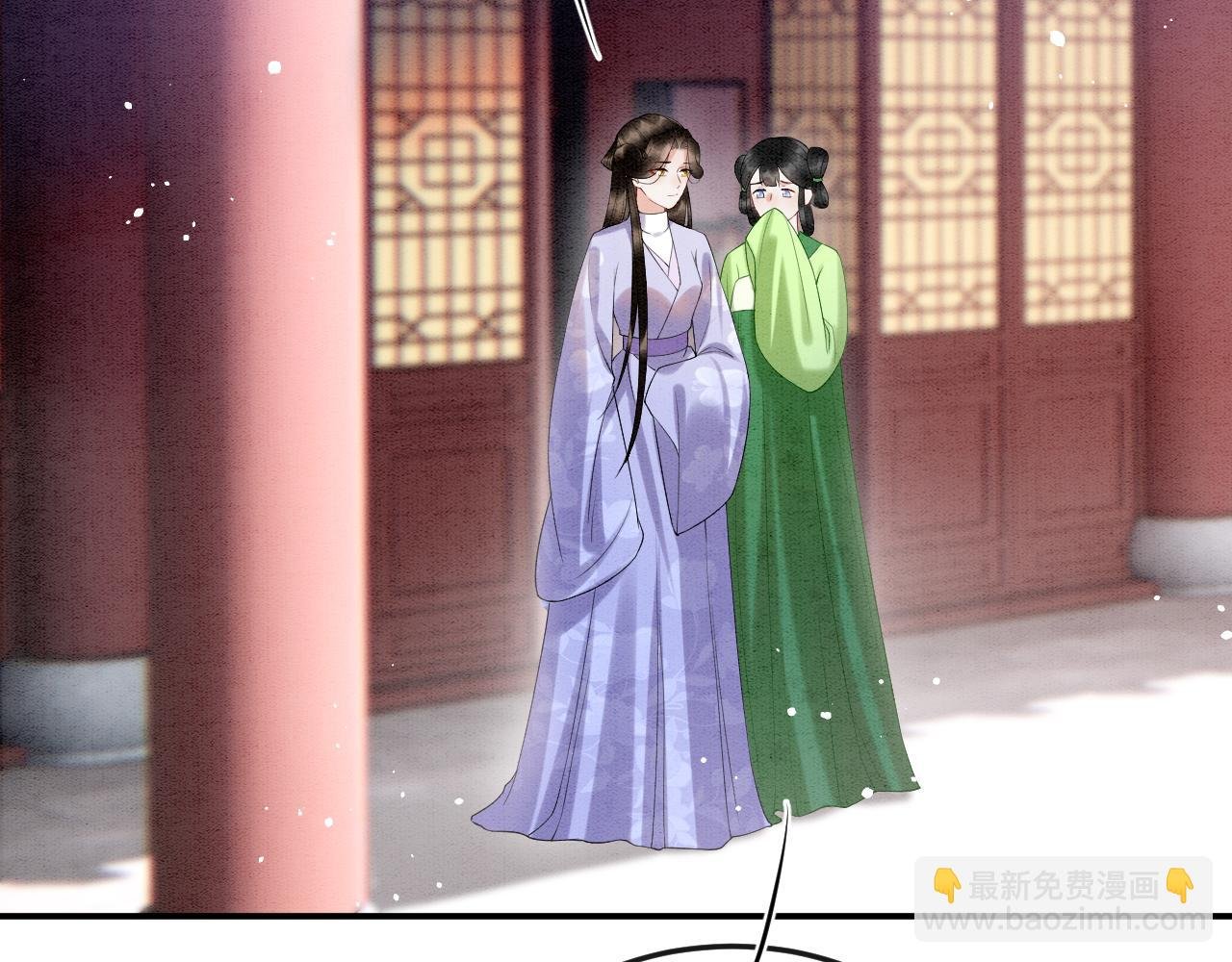 第56话 孤在这里护着你