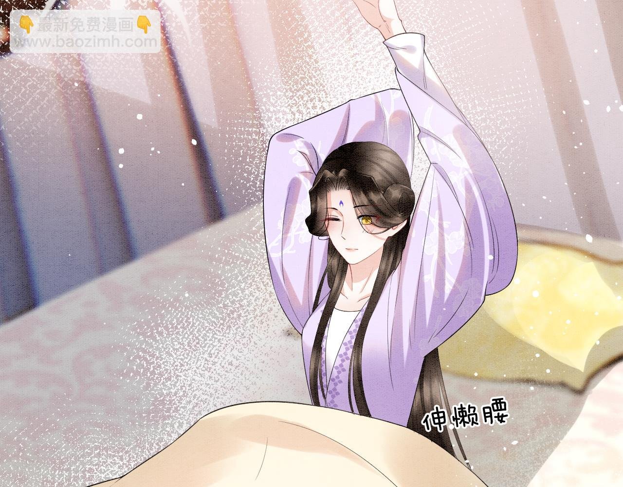 第57话 不必多说 孤相信你