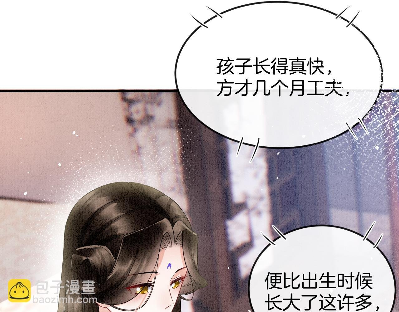 第57话 不必多说 孤相信你