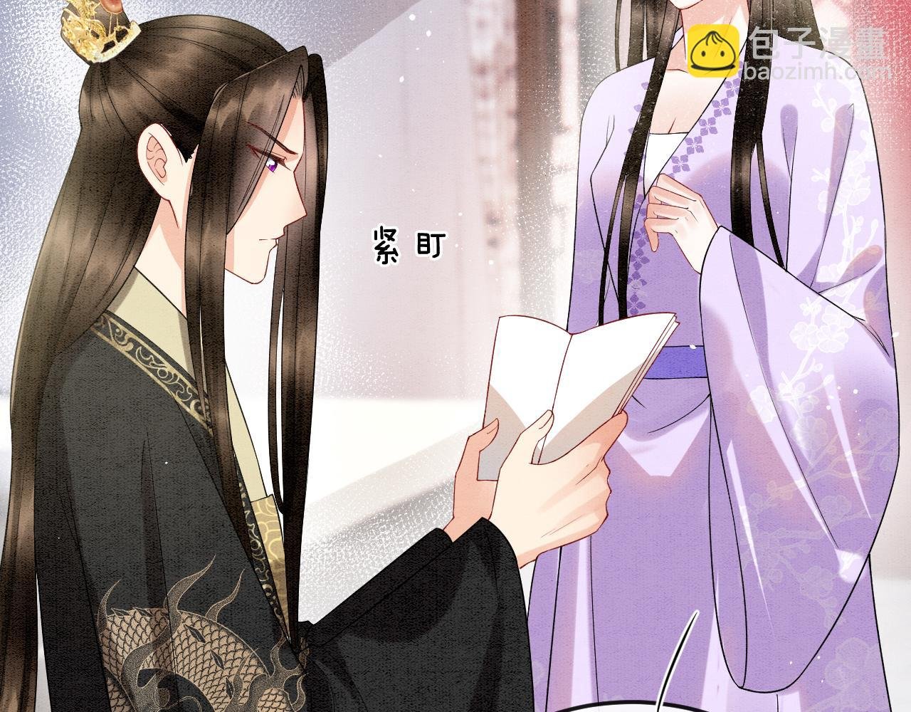 第57话 不必多说 孤相信你
