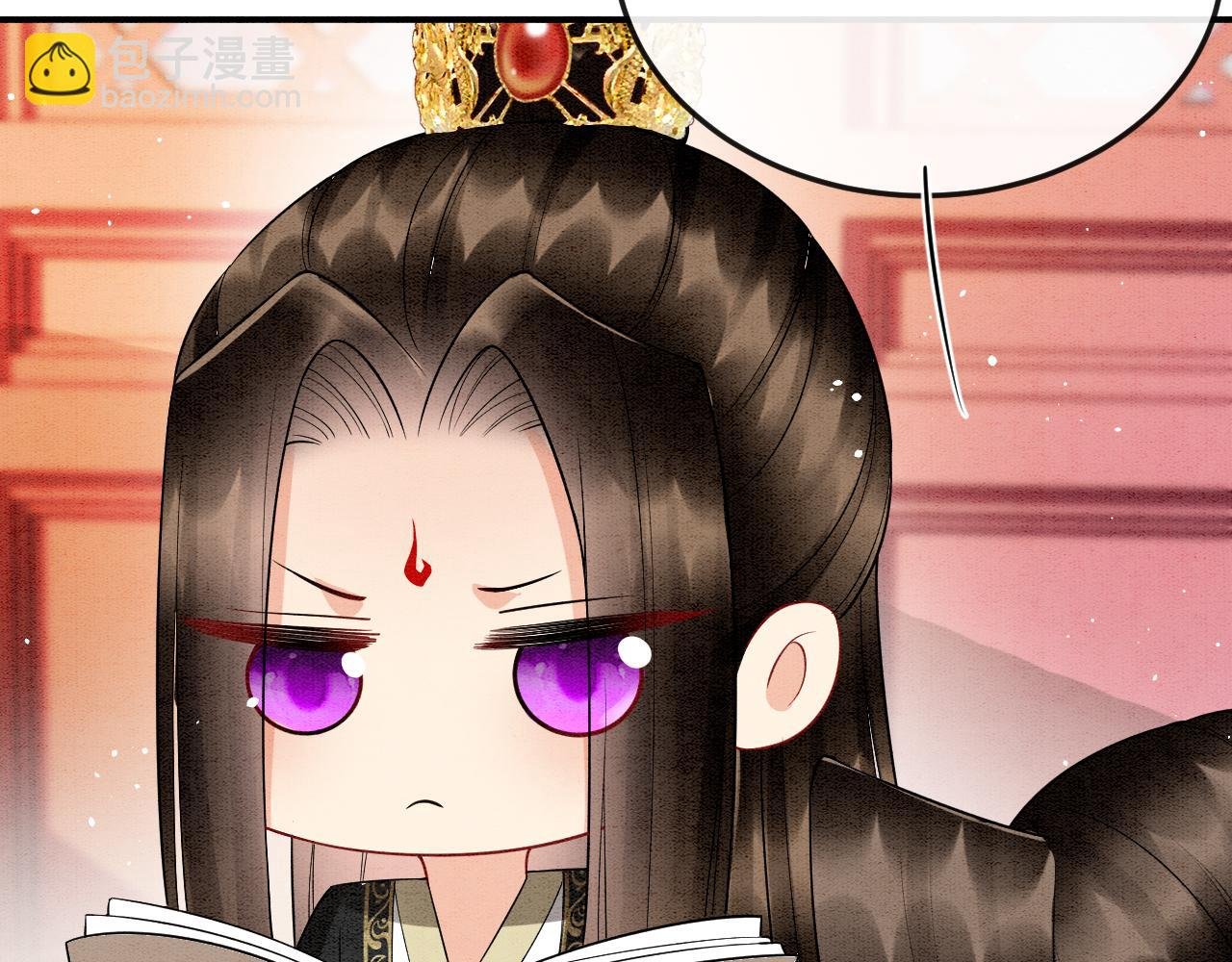第57话 不必多说 孤相信你