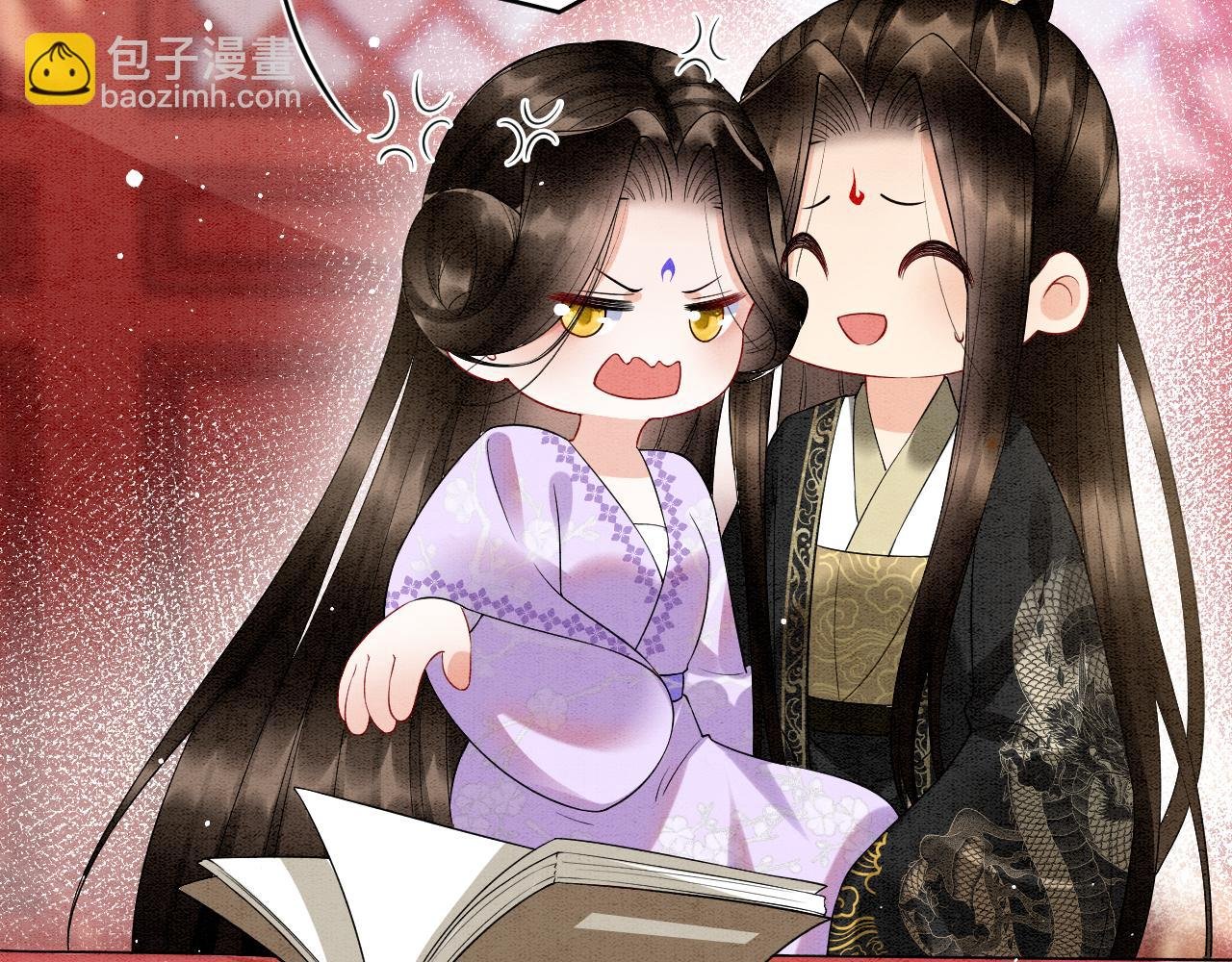 第57话 不必多说 孤相信你