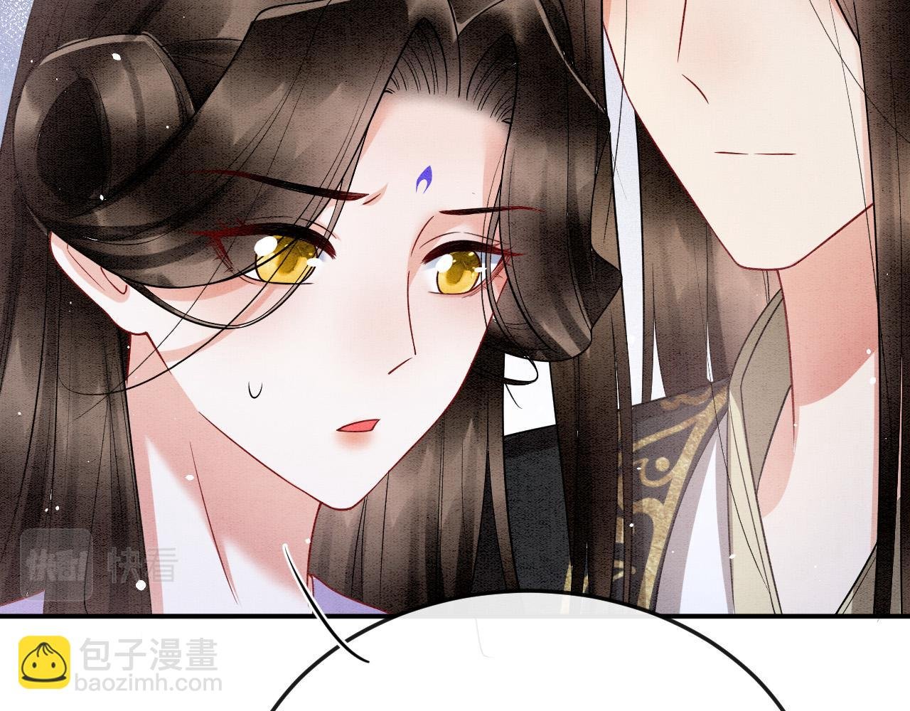 第57话 不必多说 孤相信你