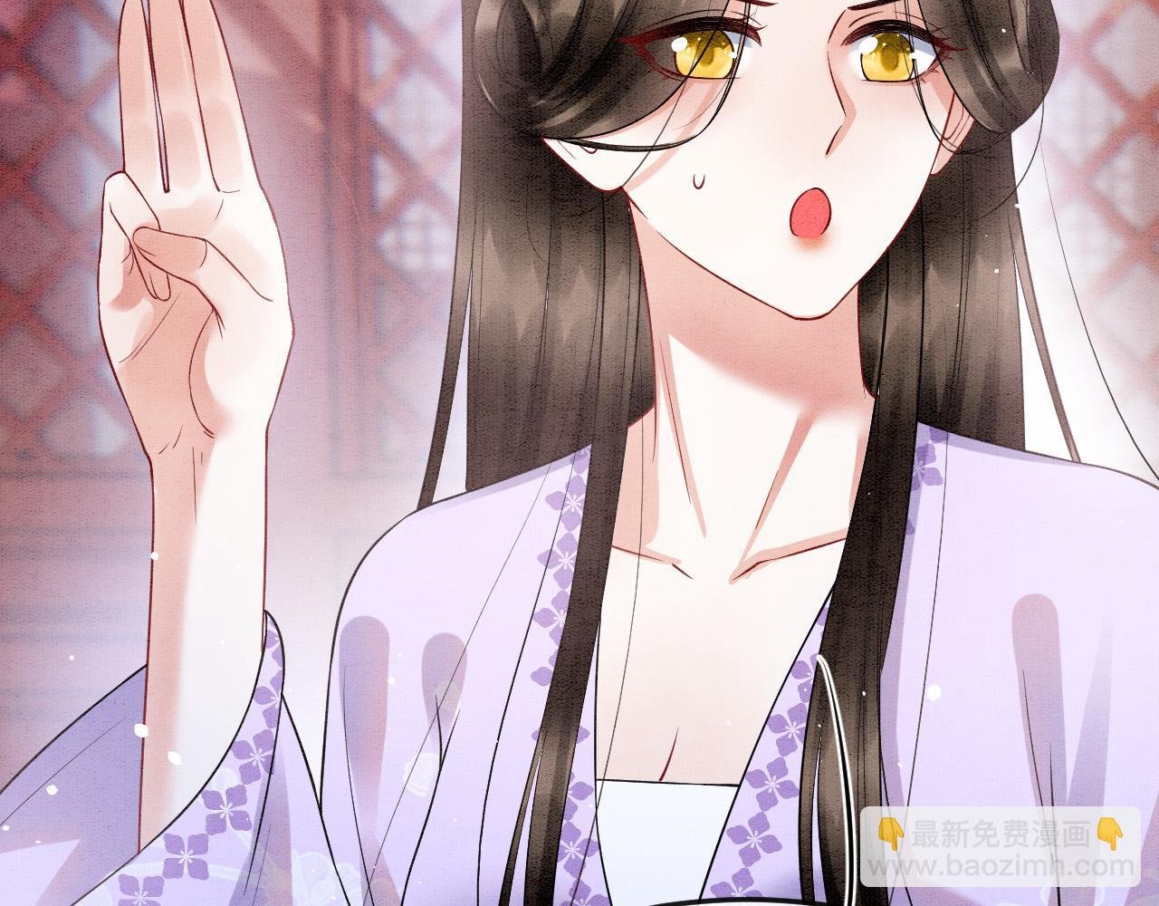第57话 不必多说 孤相信你
